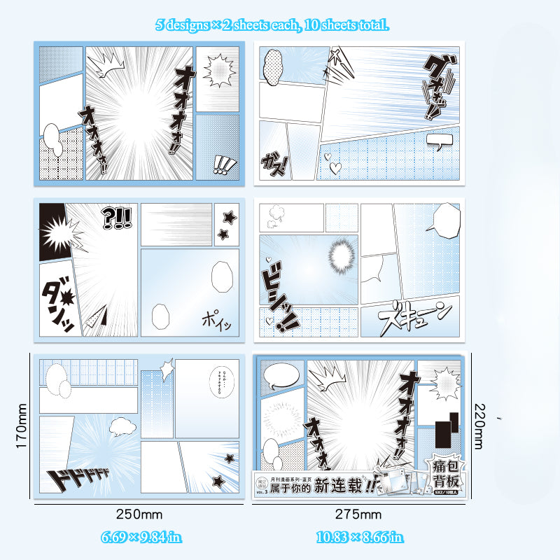 10 Sheets of Background Boards for Ita Bag - Japanese Anime Style