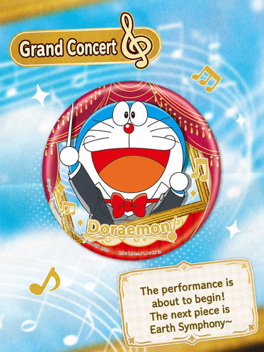Officially Licensed Doraemon Movie Badge Blind Pack