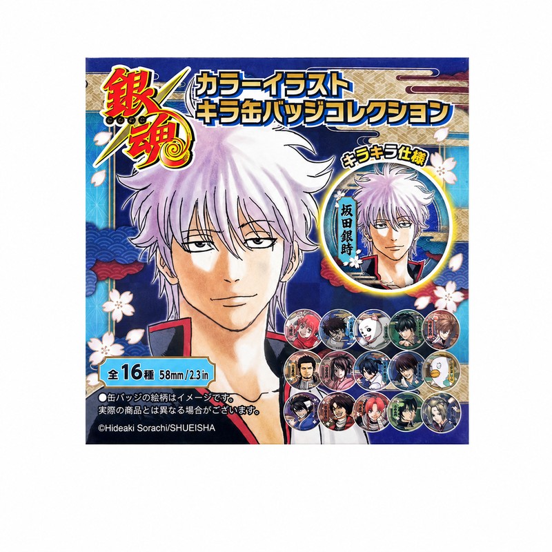 Officially Licensed Gintama Shiny Badge Blind Box