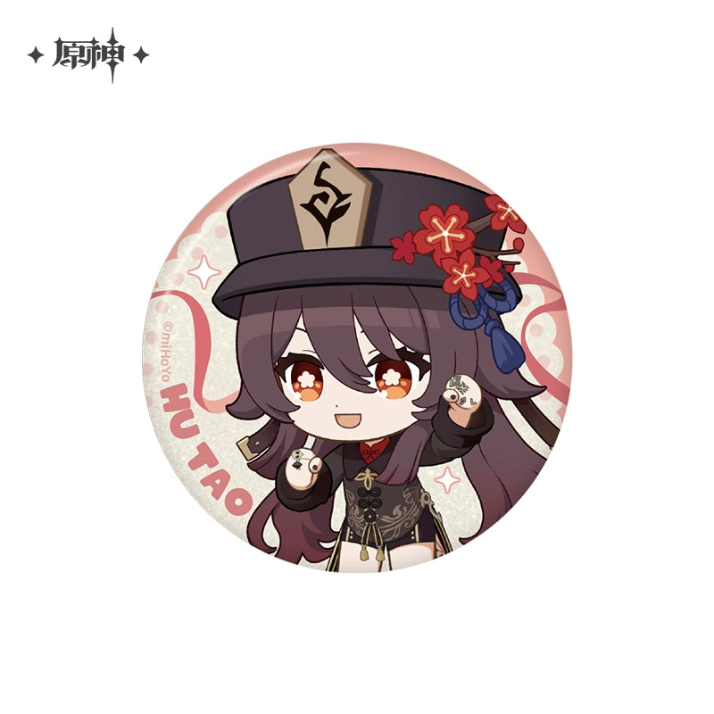 Lisenced Genshin Impact Character Illustration Series Badge – 2.28 inches(58mm) – Xiao & Albedo