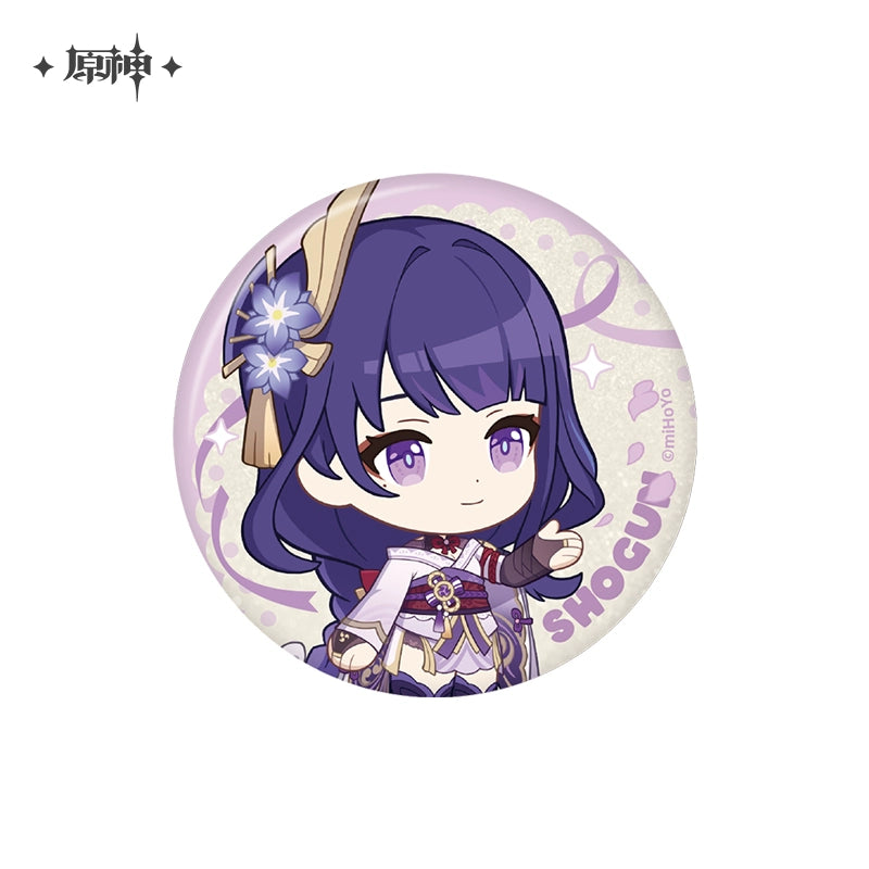 Lisenced Genshin Impact Character Illustration Series Badge – 2.28 inches(58mm) – Xiao & Albedo