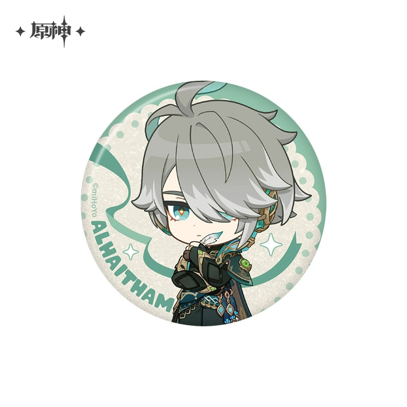 Lisenced Genshin Impact Character Illustration Series Badge – 2.28 inches(58mm) – Xiao & Albedo