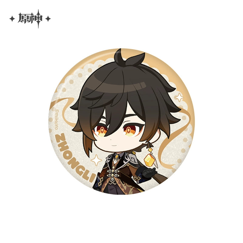 Lisenced Genshin Impact Character Illustration Series Badge – 2.28 inches(58mm) – Xiao & Albedo
