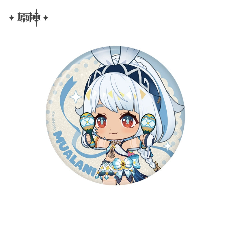 Lisenced Genshin Impact Character Illustration Series Badge – 2.28 inches(58mm) – Xiao & Albedo