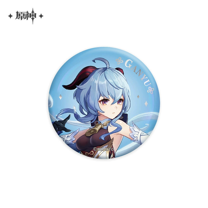 Lisenced Genshin Impact Character Illustration Series Badge – 2.28inches(58mm) – Xiao & Albedo