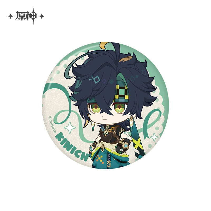 Lisenced Genshin Impact Character Illustration Series Badge – 2.28 inches(58mm) – Xiao & Albedo