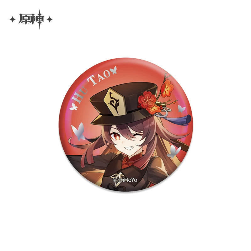 Lisenced Genshin Impact Character Illustration Series Badge – 2.28inches(58mm) – Xiao & Albedo