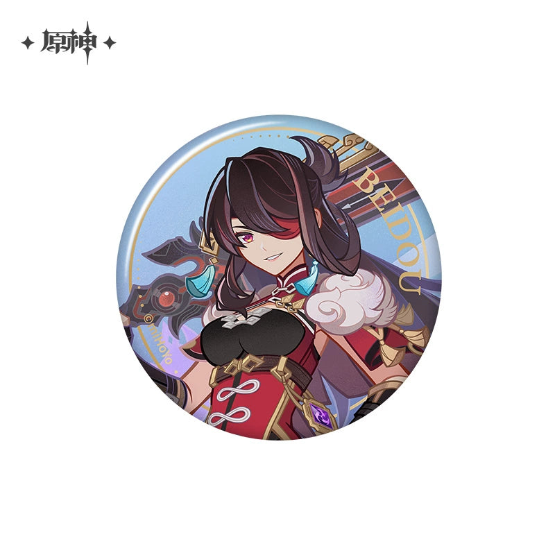 Lisenced Genshin Impact Genius Invokation TCG Tournament Series Tinplate Badge - 2.95 inches (75mm)