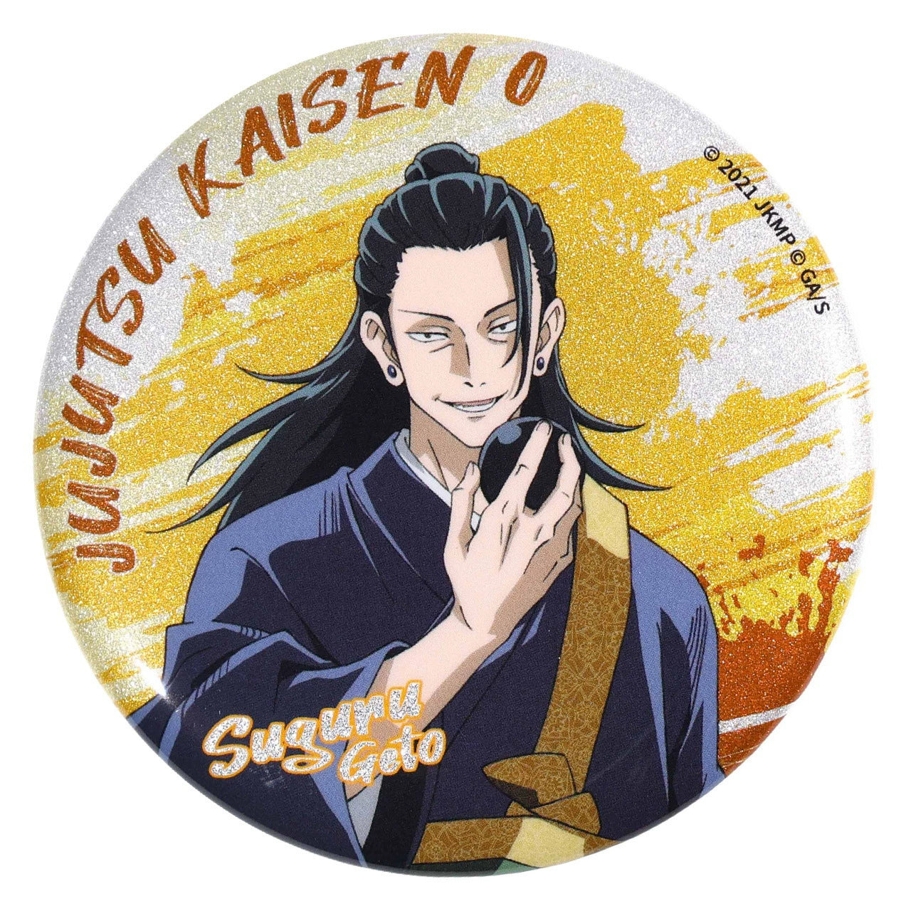 Official Licensed Jujutsu Kaisen Season 2 Holographic Double Flash Badge - 2.95 inches (75mm)