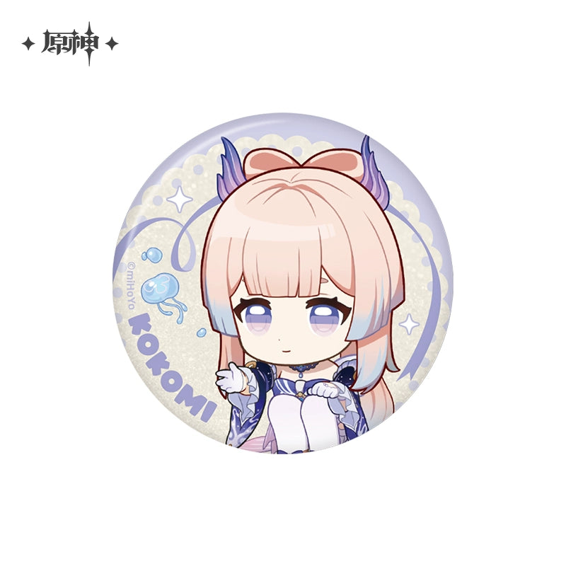 Lisenced Genshin Impact Character Illustration Series Badge – 2.28 inches(58mm) – Xiao & Albedo