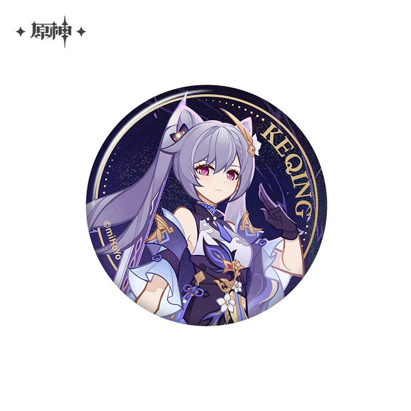 Lisenced Genshin Impact Genius Invokation TCG Tournament Series Tinplate Badge - 2.95 inches (75mm)