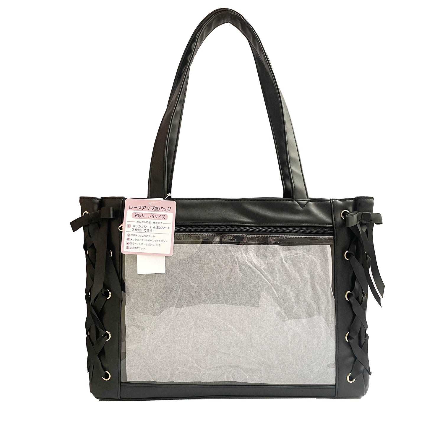 Japanese WEGO Satin Ita Bag – Large Capacity Commuter Bag with Ribbons