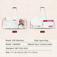 One Piece Badminton Backpack with Shoe Compartment