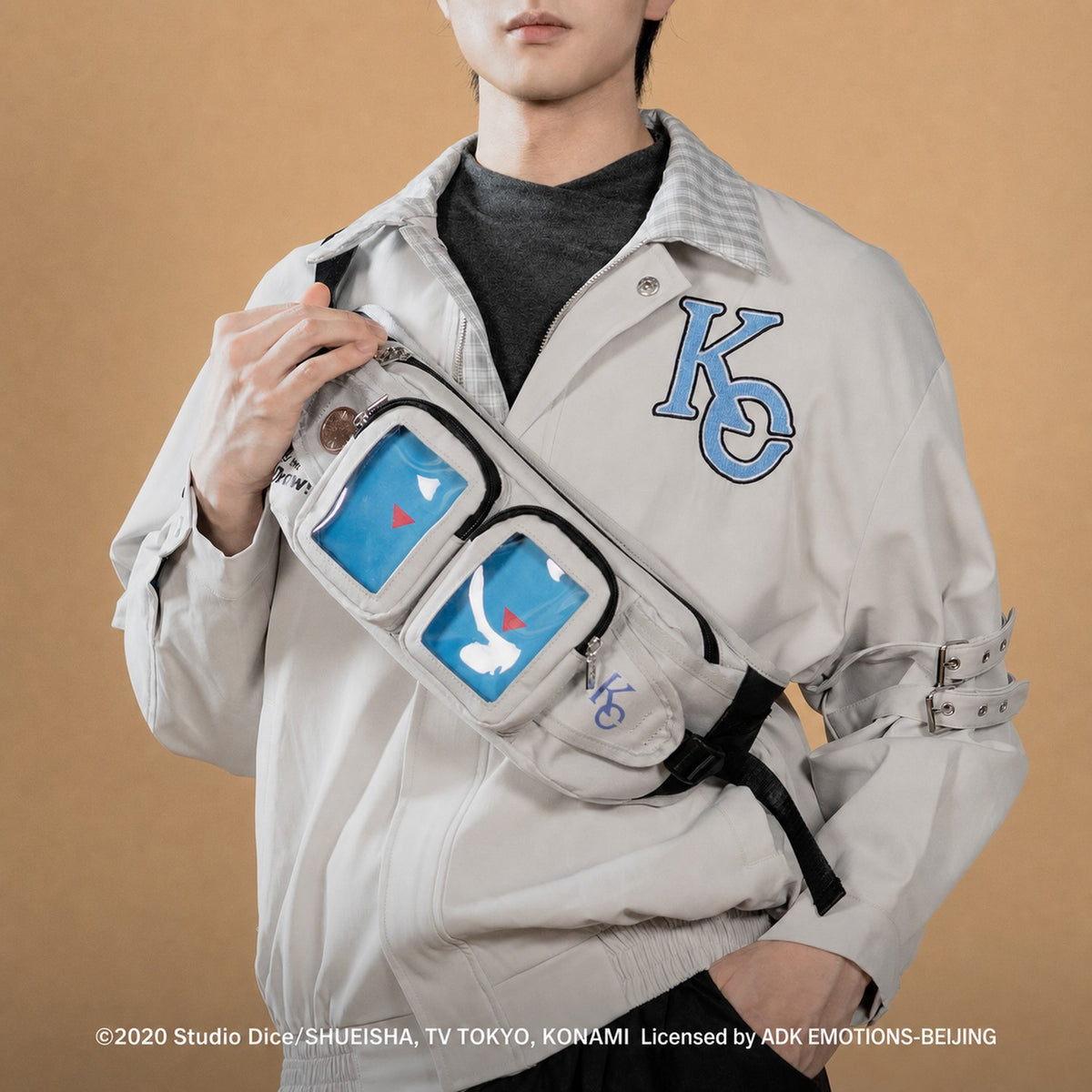 Officially Licensed Yu-Gi-Oh! Kaiba Corp Waist Bag