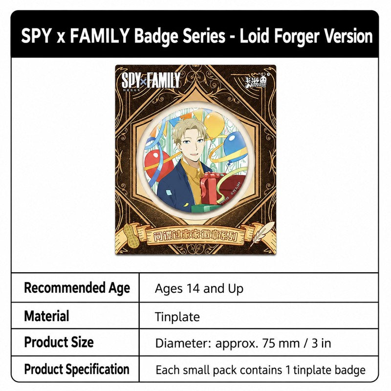 Officially Licensed SPY x FAMILY Tinplate Badge Pin