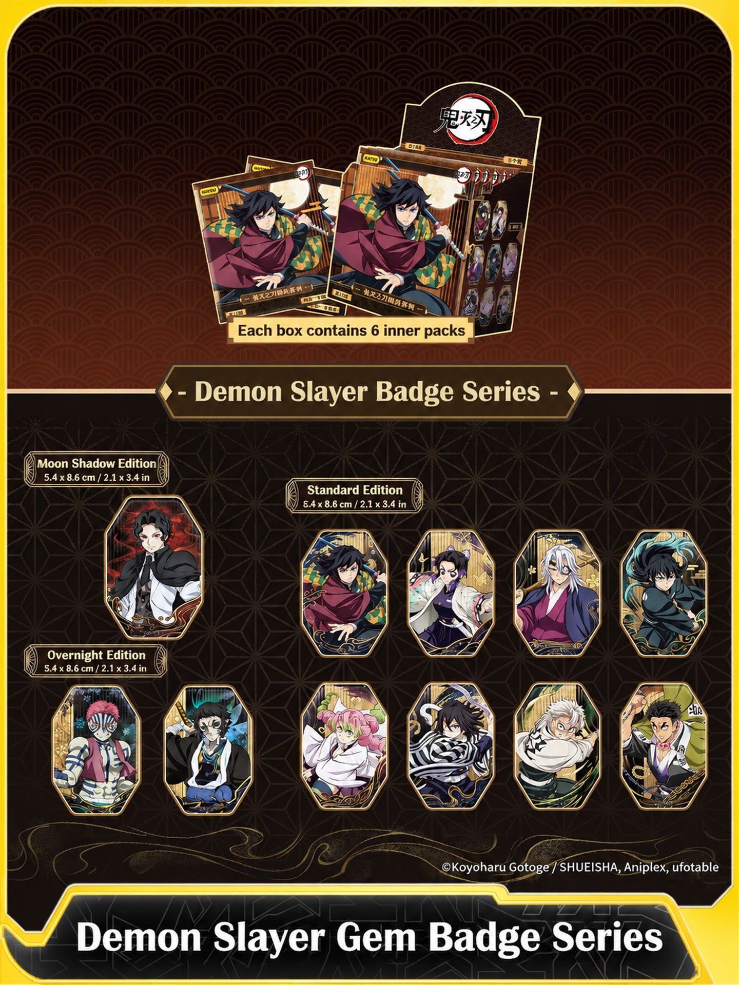 Officially Licensed Demon Slayer Gem Badge Series