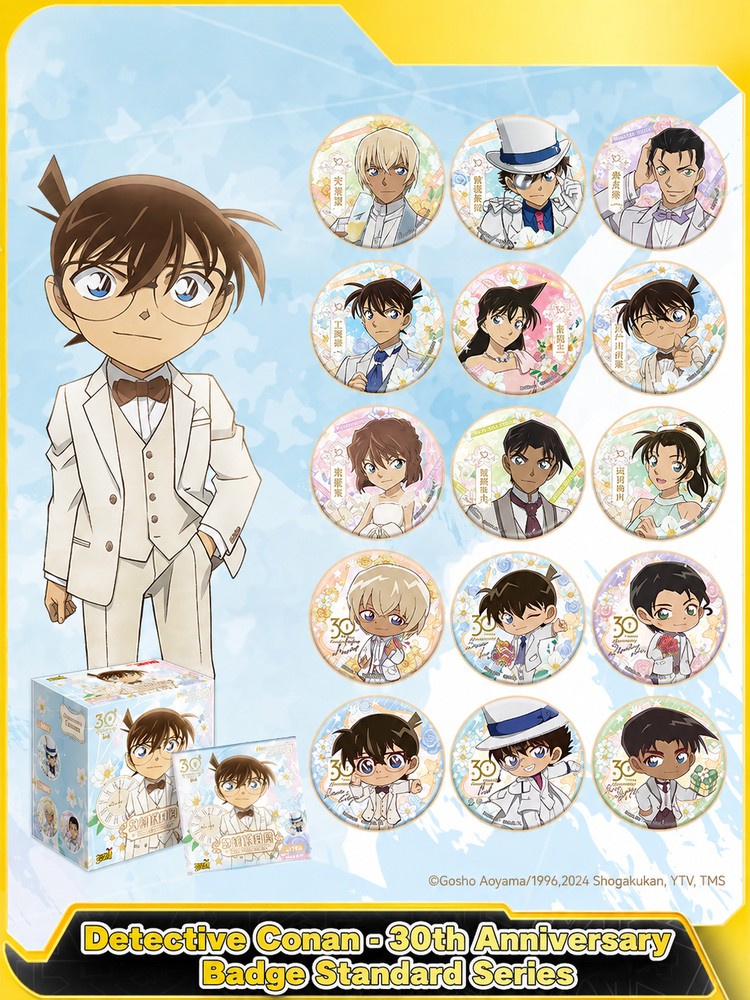 Officially Licensed Detective Conan 30th Anniversary Badge Series