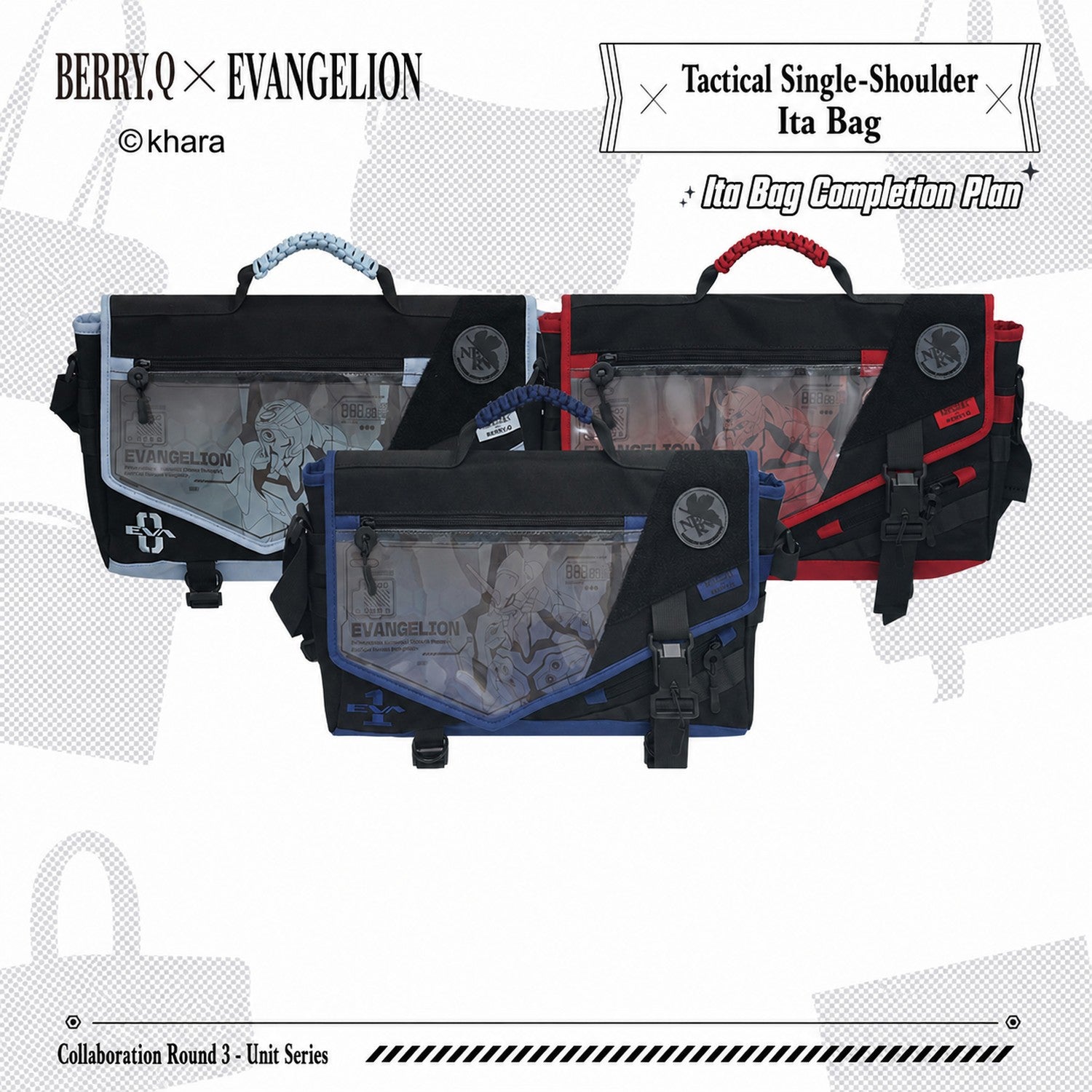 Officially Licensed Evangelion Tactical Crossbody Ita Bag