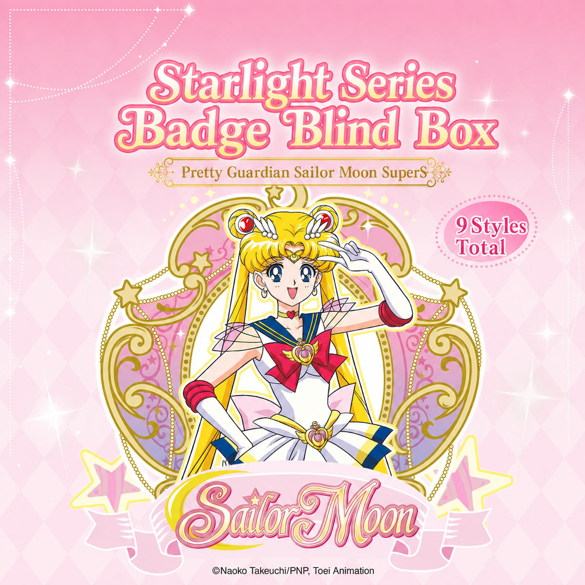 Sailor Moon SuperS Starlight Series Badge Blind Box
