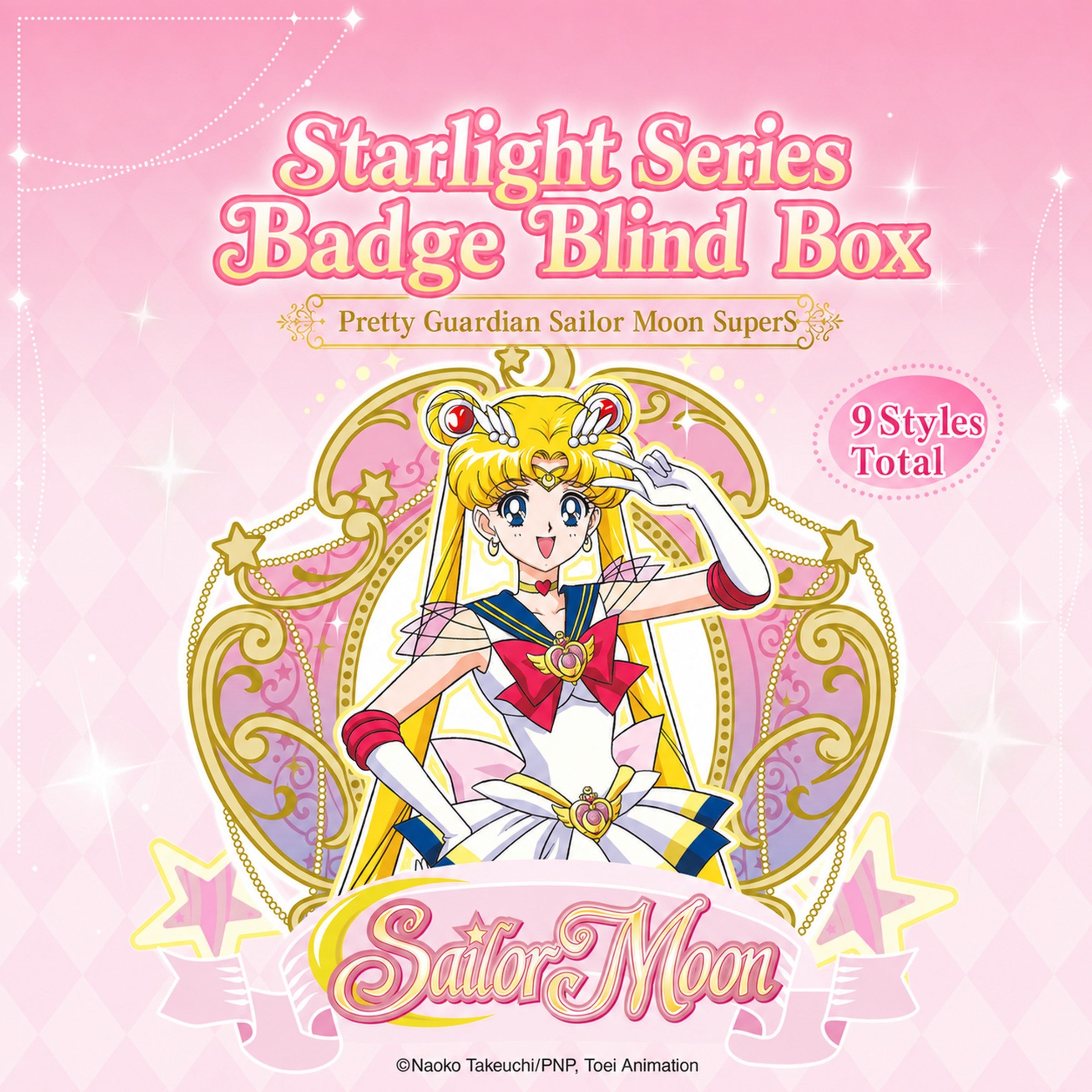 Sailor Moon SuperS Starlight Series Badge Blind Box