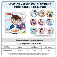 Officially Licensed Detective Conan 30th Anniversary Badges