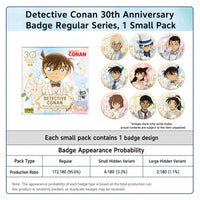 Officially Licensed Detective Conan 30th Anniversary Badge Series