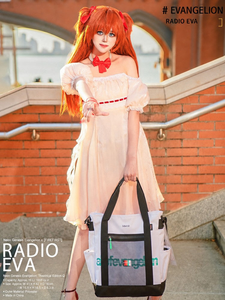 FIRE FIRST x RADIO EVA Large Water-Repellent Tote Bag