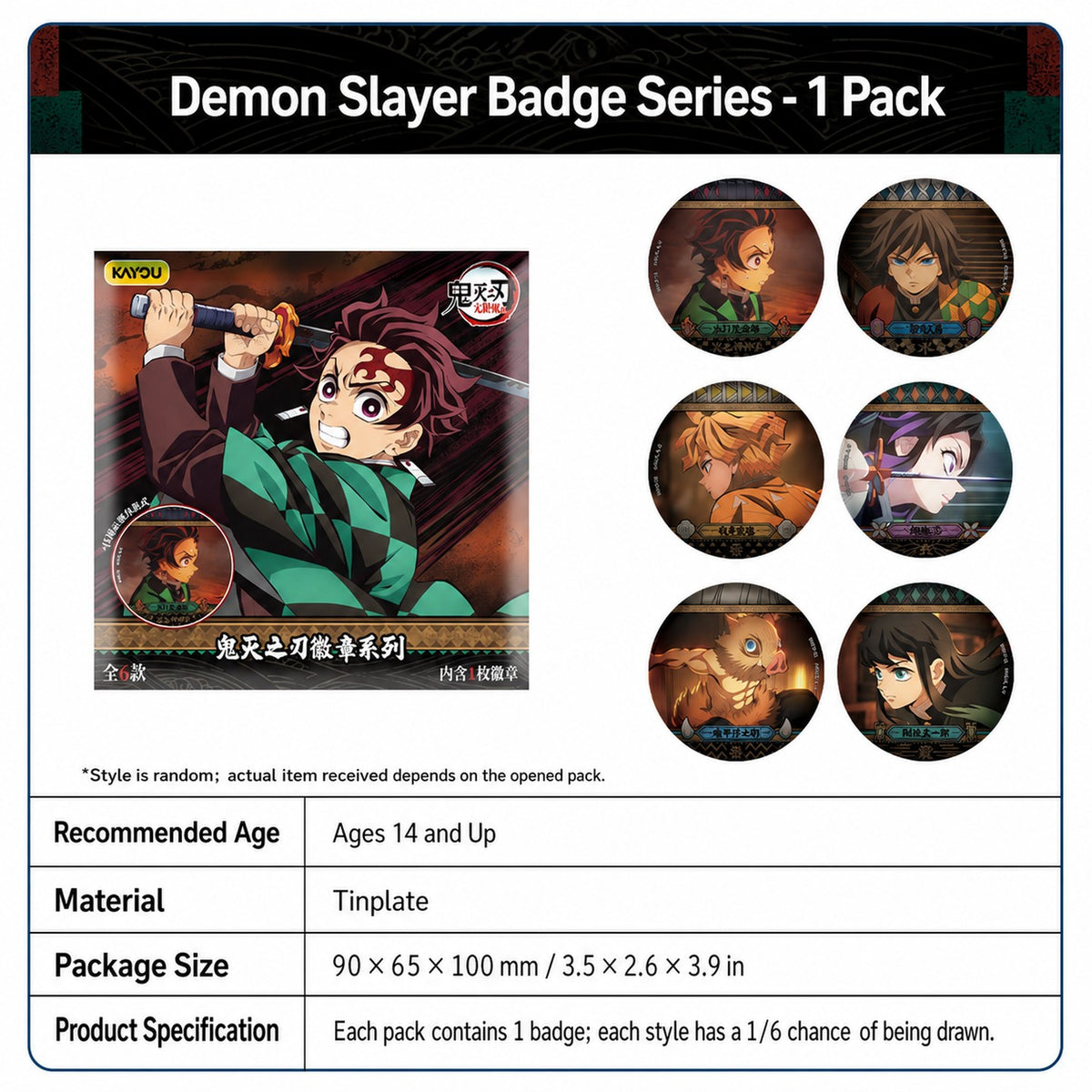 Officially Licensed Demon Slayer Kayou Tinplate Badge Pack