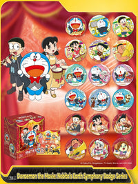 Officially Licensed Doraemon Movie Badge Blind Pack