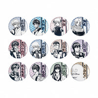 Officially Licensed Gintama Embossed Badge Blind Box