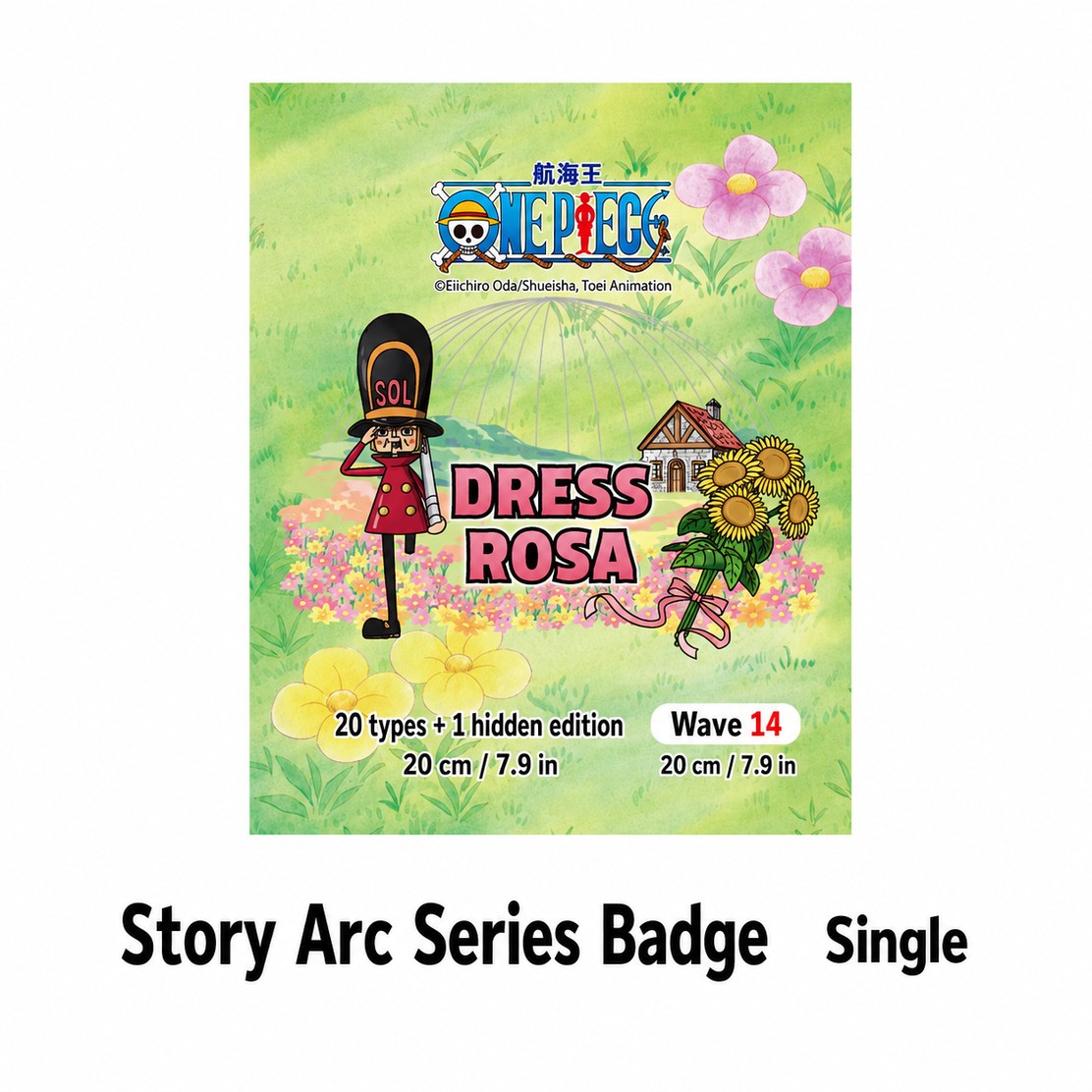 One Piece Wave 14 Dressrosa Arc Badge Blind Box