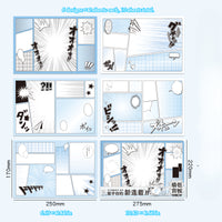 10 Sheets of Background Boards for Ita Bag - Japanese Anime Style