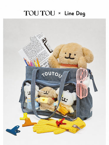 TOUTOU Line Dog Large Capacity Denim Ita Tote Bag