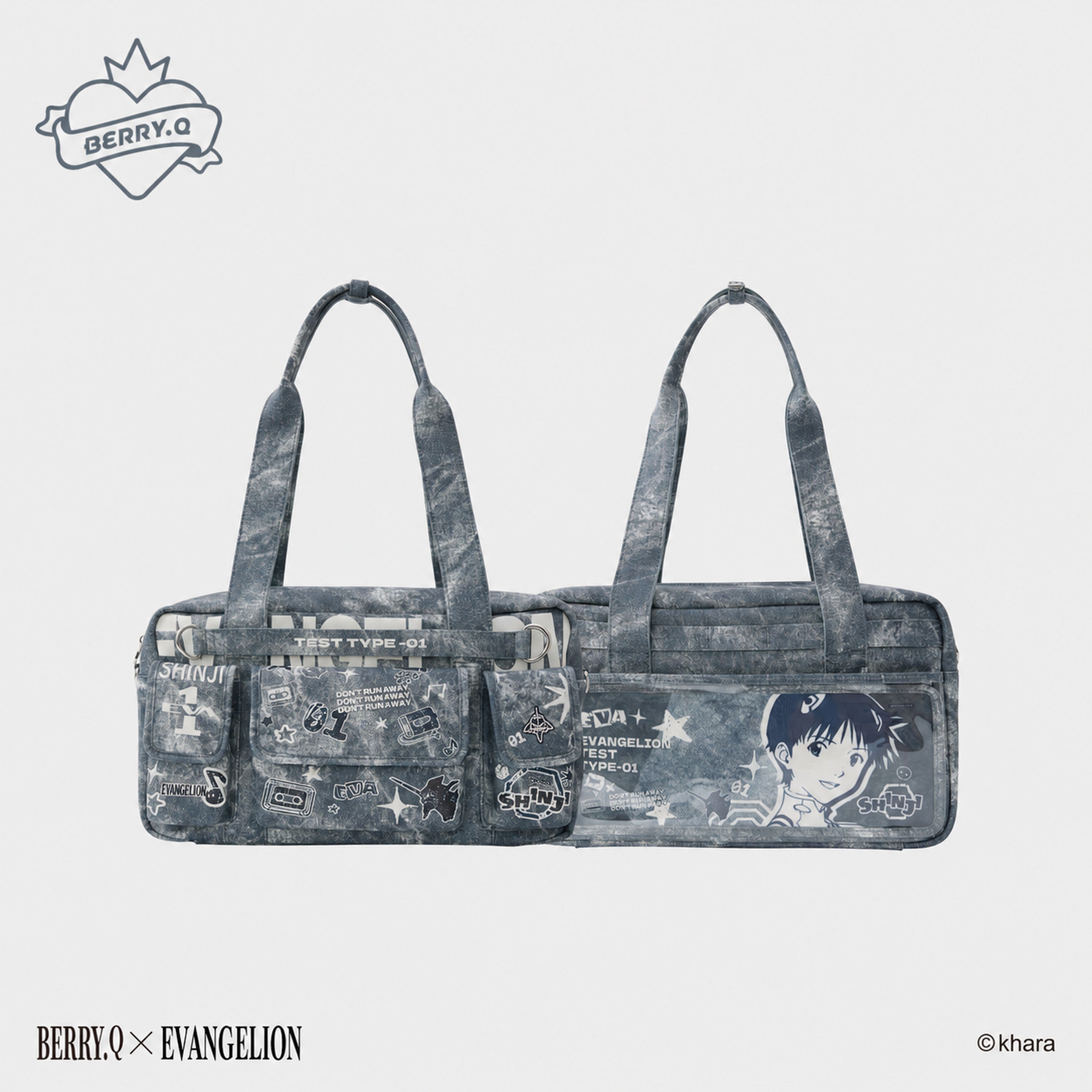 Officially Licensed Neon Genesis Evangelion Denim Ita Bag