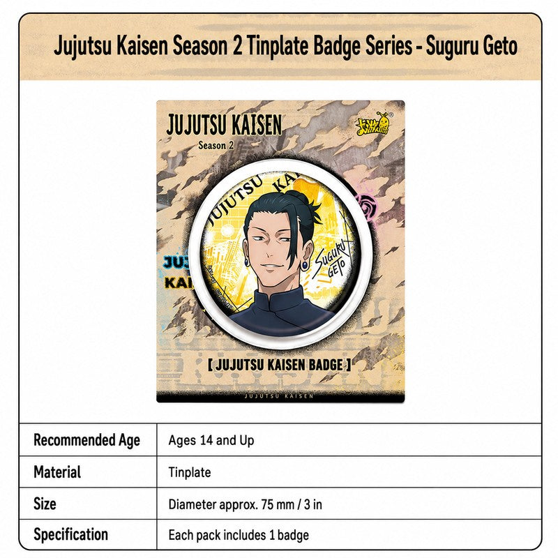 Officially Licensed Jujutsu Kaisen Season 2 Tin Badge