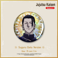 Officially Licensed Jujutsu Kaisen Season 2 Holographic Badge