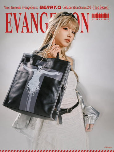 Officially Licensed Neon Genesis Evangelion Lilith Backpack