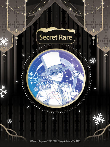 Officially Licensed Detective Conan Overture Badge
