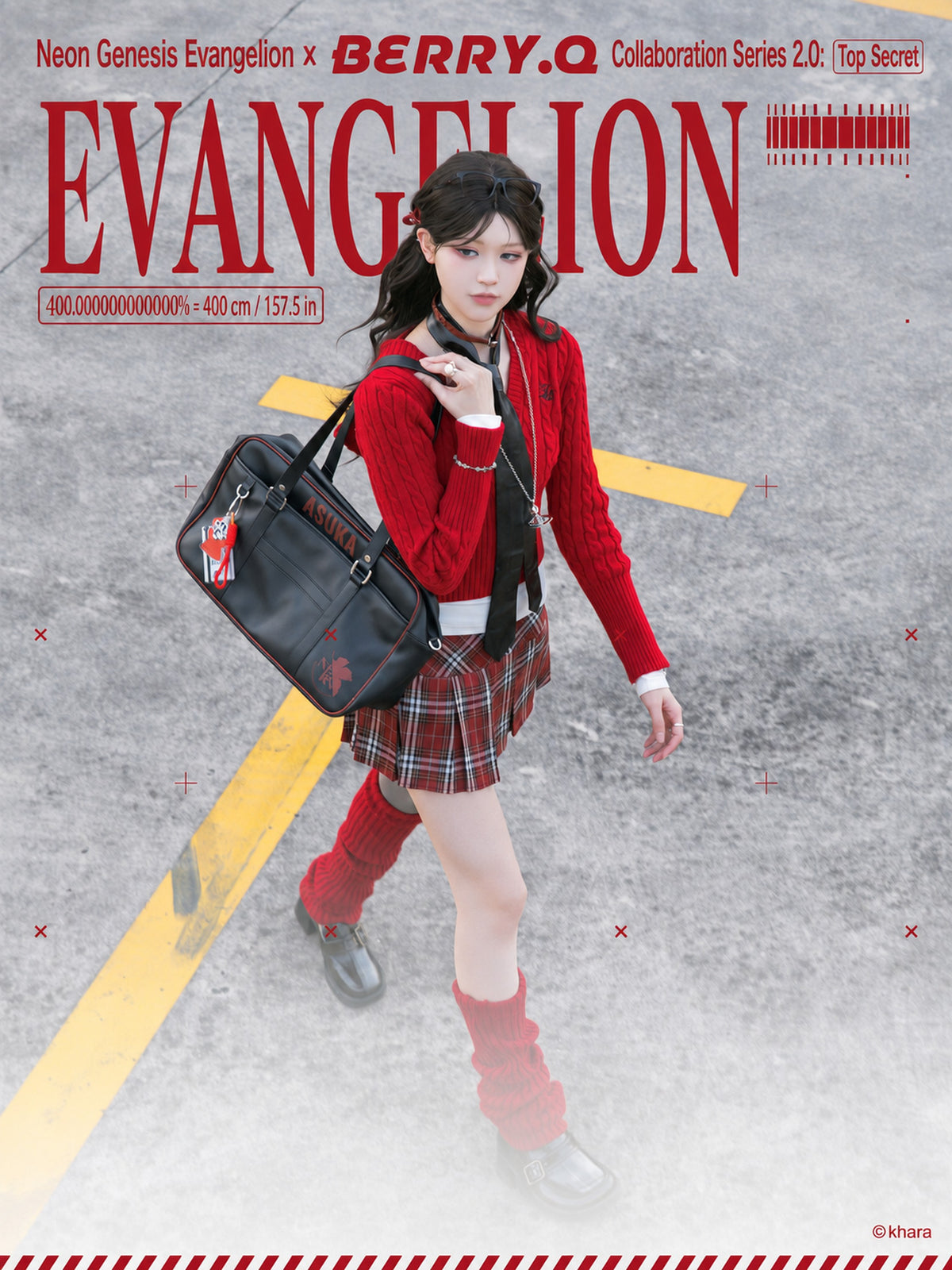 Officially Licensed Neon Genesis Evangelion Uniform Ita Bag