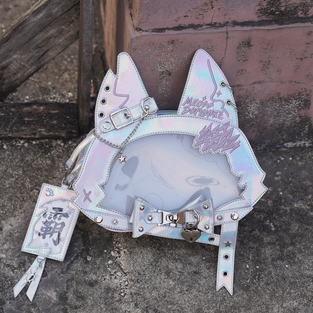 Morning Glory Cat Ita Bag with Adjustable Strap Set