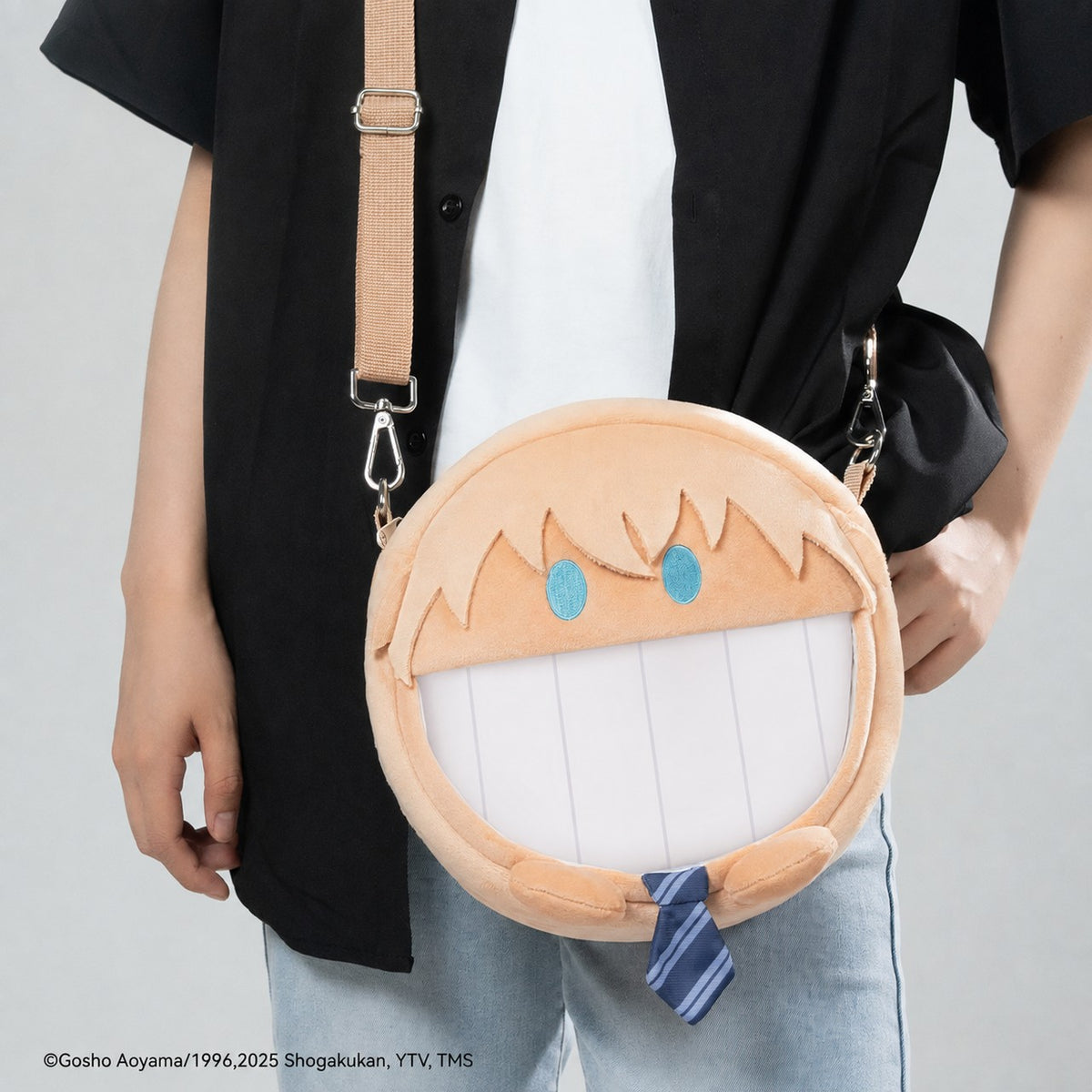 Detective Conan Amuro Plush Ita Bag (24.5 x 24 cm / 9.6 x 9.4 in)