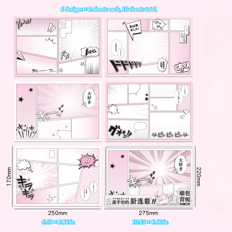 10 Sheets of Background Boards for Ita Bag - Japanese Anime Style
