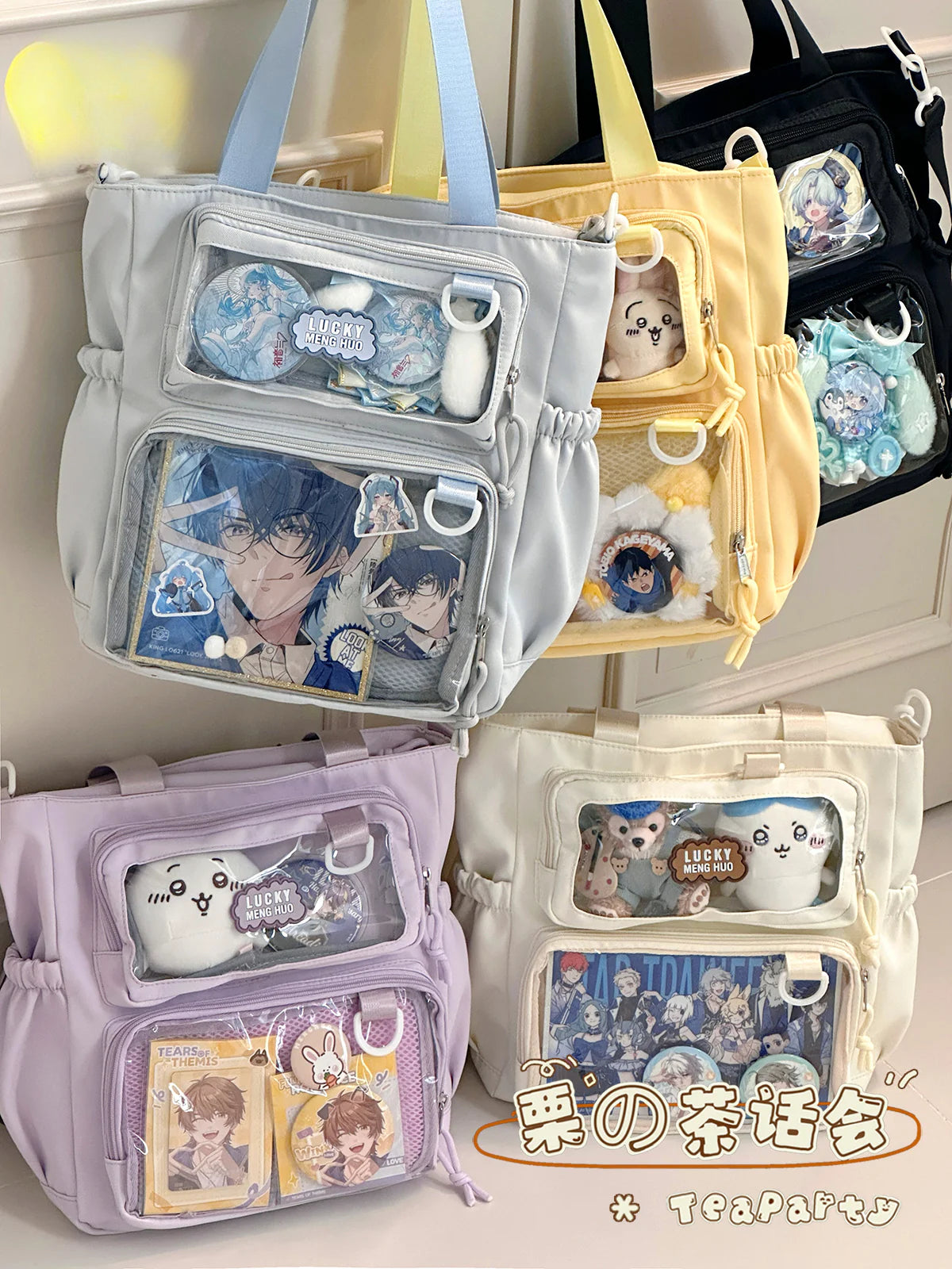 Cute Large Ita Bag – Crossbody/Shoulder School Bag for Badges & Plush Toys