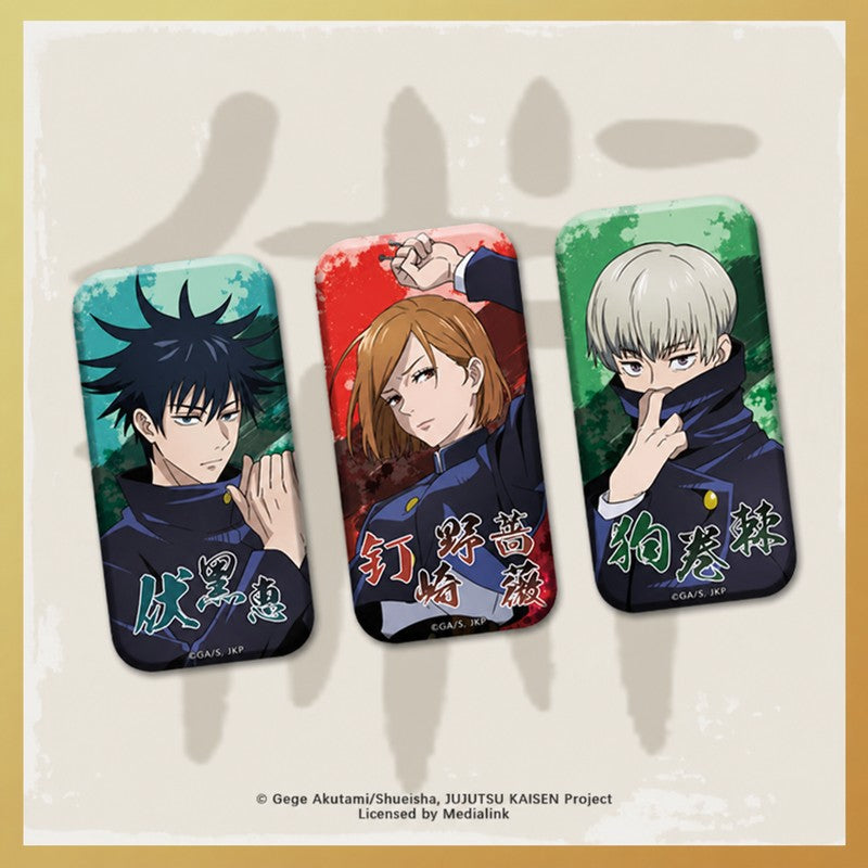 Officially Licensed Jujutsu Kaisen Square Tin Badge