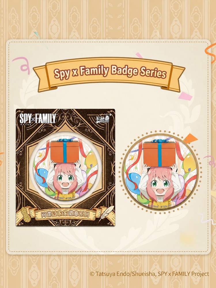 Officially Licensed SPY x FAMILY Tinplate Badge Pin
