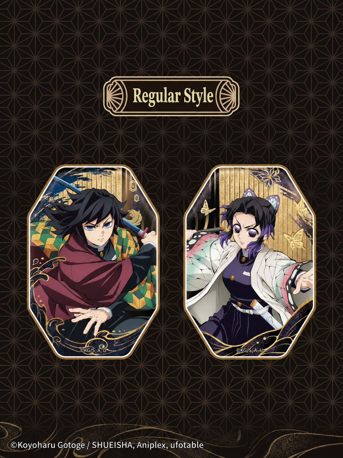 Officially Licensed Demon Slayer Gem Badge Series