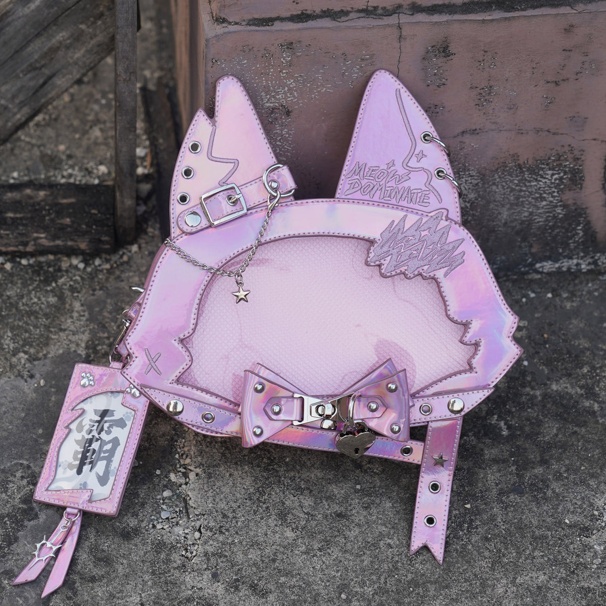 Morning Glory Cat Ita Bag with Adjustable Strap Set