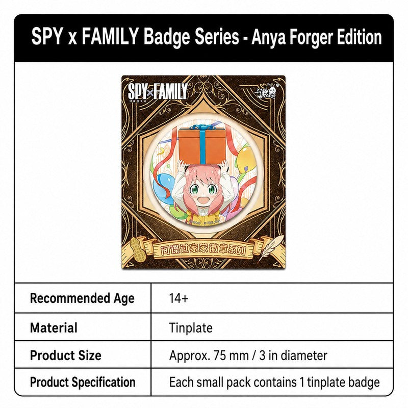 Officially Licensed SPY x FAMILY Tinplate Badge Pin
