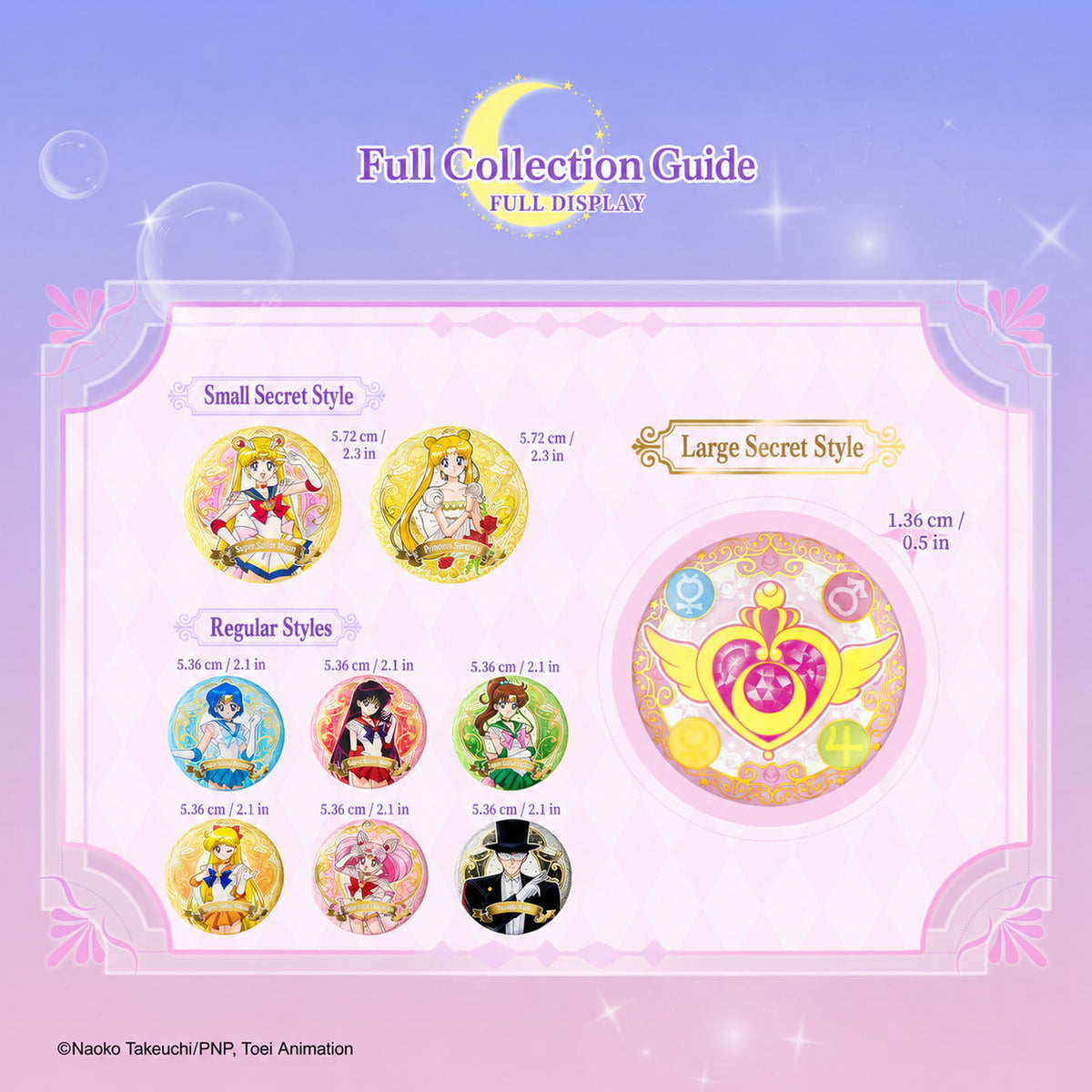 Sailor Moon SuperS Starlight Series Badge Blind Box