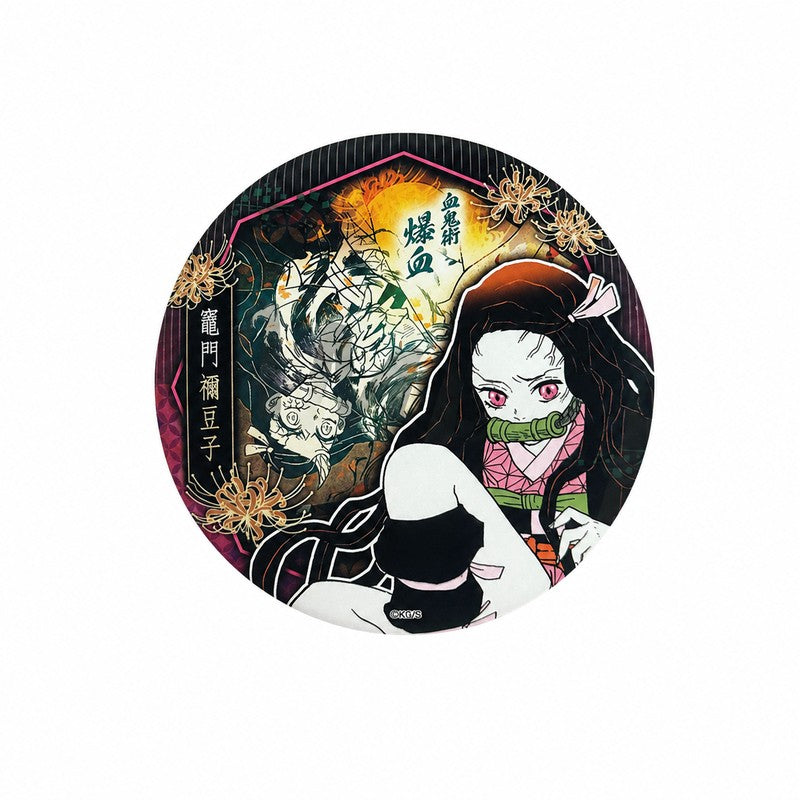 Officially Licensed Demon Slayer Flash Badge Blind Box